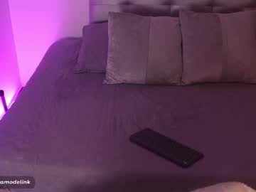 Eyrarosee Chaturbate stream image from October 16, 2025