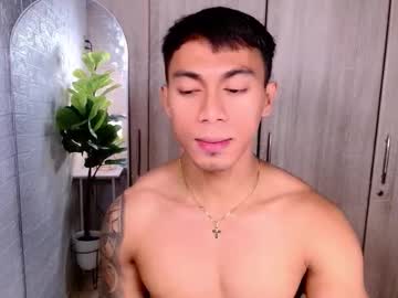 Pinoymilker Chaturbate stream image from October 16, 2025