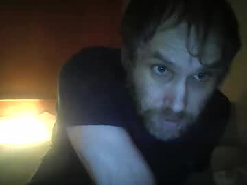 Wuju258 Chaturbate stream image from October 16, 2025