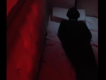 Submissiveproperty1 Chaturbate stream image from October 16, 2025