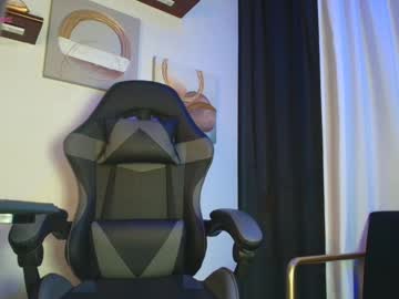 Camilaachain Chaturbate stream image from October 16, 2025