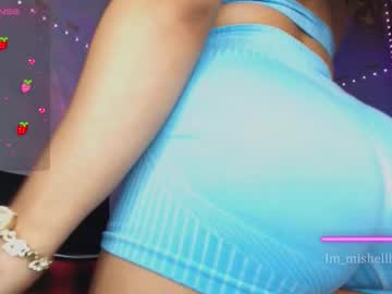 Im_Miabigass Chaturbate stream image from October 16, 2025