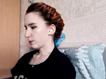 Mitsukocecere Chaturbate stream image from October 16, 2025