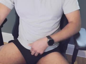 Jammyedge Chaturbate stream image from October 16, 2025