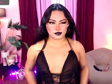 Itsmesianaa29 Chaturbate stream image from October 16, 2025