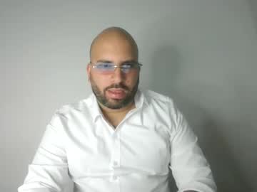 Romeoisdanger Chaturbate stream image from October 16, 2025