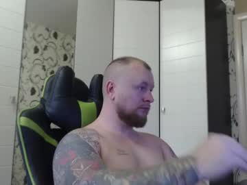 Strongass18 Chaturbate stream image from October 16, 2025