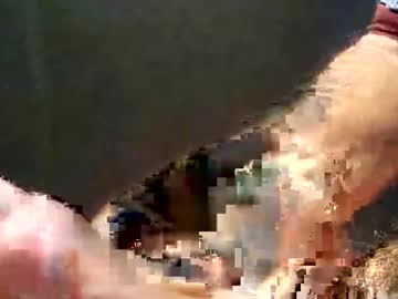 Iluvcat00000 Chaturbate stream image from October 16, 2025