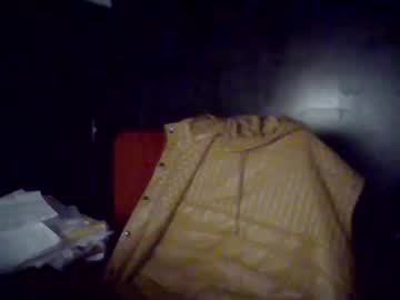 Kingether Chaturbate stream image from October 16, 2025