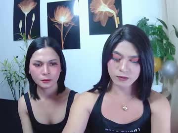 Asian_Irene Chaturbate stream image from October 16, 2025