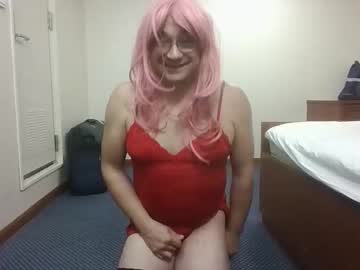 Dangerousecret Chaturbate stream image from October 16, 2025