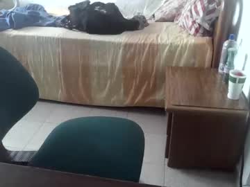Ilmorro427 Chaturbate stream image from October 16, 2025