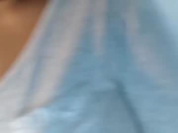 Realsweetheart Chaturbate stream image from October 16, 2025