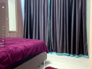 Iamlylu Chaturbate stream image from October 16, 2025