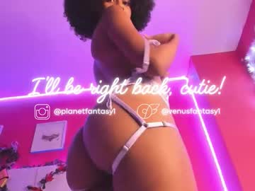 Planetfantasy1 Chaturbate stream image from October 16, 2025