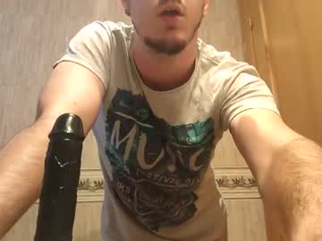 Rubenadell Chaturbate stream image from October 16, 2025