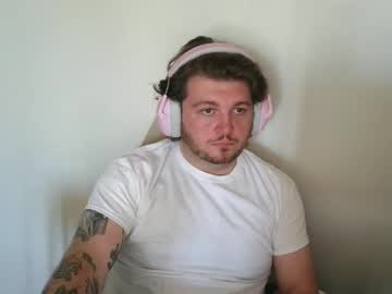 Captianplanet1313 Chaturbate stream image from October 16, 2025