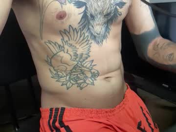 Shamashooo Chaturbate stream image from October 16, 2025