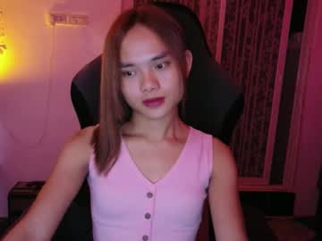 Urasian_Crisa Chaturbate stream image from October 16, 2025