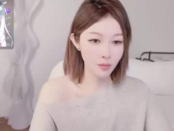 Hailili_ Chaturbate stream image from October 16, 2025
