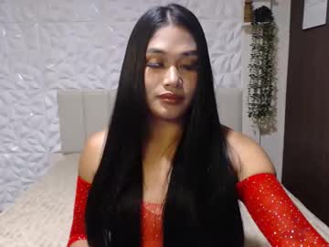 Bigcockbella Chaturbate stream image from October 16, 2025