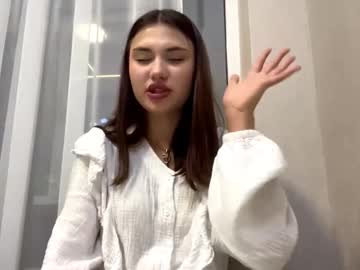 Eloisetatsuhara Chaturbate stream image from October 16, 2025