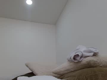 Shannon_Stonnee33 Chaturbate stream image from October 16, 2025