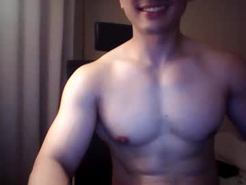 Dew_Hyun Chaturbate stream image from October 16, 2025
