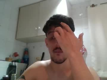 Electrodreams Chaturbate stream image from October 16, 2025
