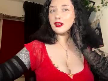 Katriecespikes Chaturbate stream image from October 16, 2025