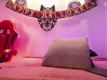 Katy_Van Chaturbate stream image from October 16, 2025