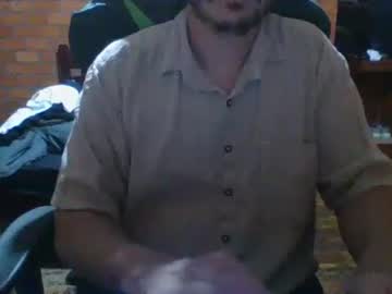 Samsfeett Chaturbate stream image from October 16, 2025