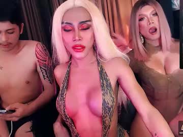 Urbarbieecumts Chaturbate stream image from October 16, 2025