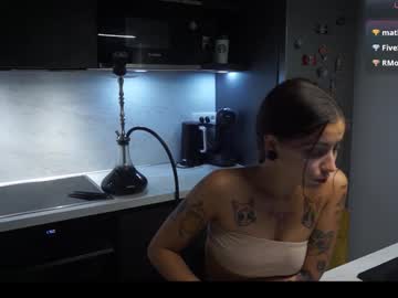 Lianiloverx Chaturbate stream image from October 16, 2025