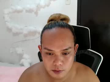 Thebitch_Cowbell Chaturbate stream image from October 17, 2025