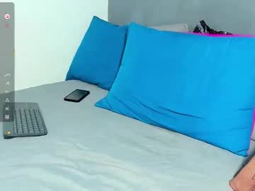 _Esneidr Chaturbate stream image from October 17, 2025