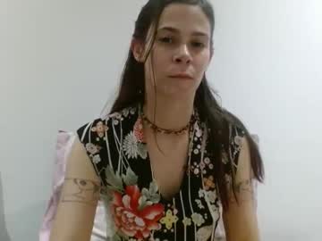 Insideoff__Ok Chaturbate stream image from October 17, 2025