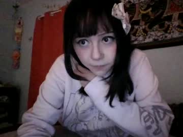 Sweetestrei Chaturbate stream image from October 17, 2025