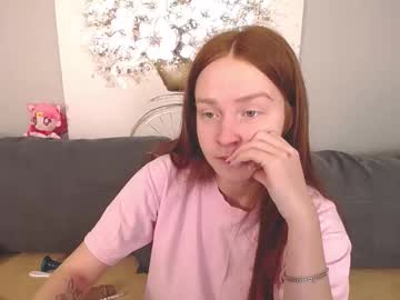 Evarey_ Chaturbate stream image from October 17, 2025