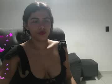 Miaalana_ Chaturbate stream image from October 17, 2025