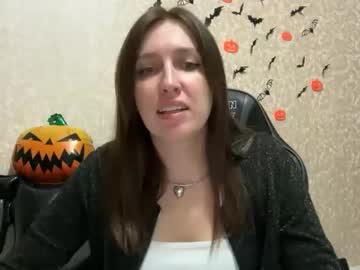 Nuitblanche_Vibes Chaturbate stream image from October 17, 2025