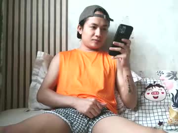 Pinoy_Petitehugecock Chaturbate stream image from October 17, 2025