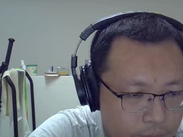 Destroy1984 Chaturbate stream image from October 17, 2025
