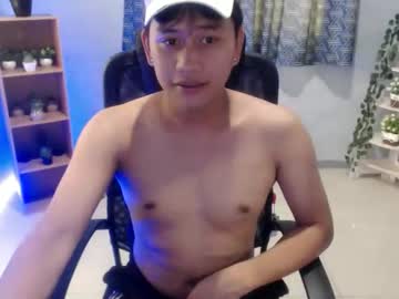 Seductivee_Bigcock Chaturbate stream image from October 17, 2025