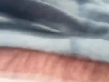 Wowbulge Chaturbate stream image from October 17, 2025