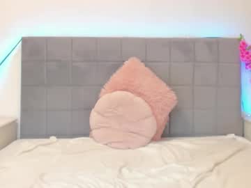 Amandacutse Chaturbate stream image from October 17, 2025