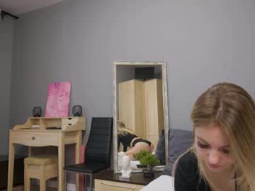 Amylanee Chaturbate stream image from October 17, 2025