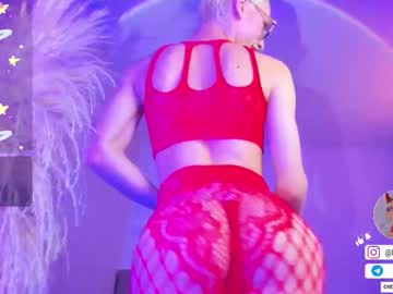 Liiamluna Chaturbate stream image from October 17, 2025