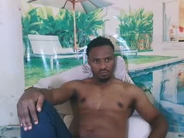 Ebonytiger69 Chaturbate stream image from October 17, 2025