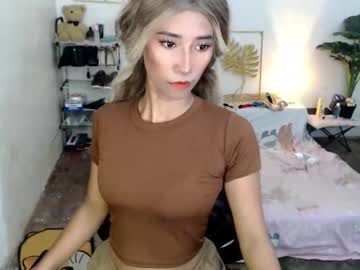 Urhotblack_Pinay Chaturbate stream image from October 17, 2025